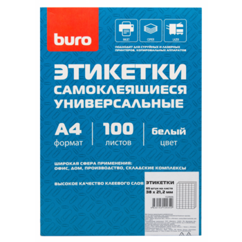 Этикетки Buro A4 38x21.2мм 65шт на листе/100л./белый матовое самоклей. универсальная