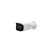 Камера видеонаблюдения IP Dahua DH-IPC-HFW2231TP-ZAS 2.7-13.5мм цветная