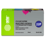 Картридж струйный Cactus CS-SJIC22PBK C33S020601 черный (34мл) для Epson ColorWorks C3500