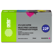 - -/ Картридж струйный Cactus CS-SJIC22PM C33S020603 пурпурный (34мл) для Epson ColorWorks C3500