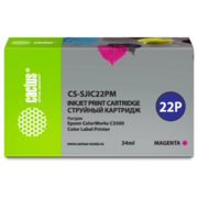 Картридж струйный Cactus CS-SJIC22PM C33S020603 пурпурный (34мл) для Epson ColorWorks C3500