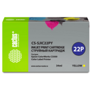 Картридж струйный Cactus CS-SJIC22PY C33S020604 желтый (34мл) для Epson ColorWorks C3500