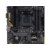 Материнская плата Asus TUF GAMING A520M-PLUS II Soc-AM4 AMD A520 4xDDR4 mATX AC`97 8ch(7.1) GbLAN RAID+VGA+HDMI+DP