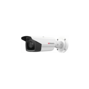 Камера видеонаблюдения IP HiWatch Pro IPC-B582-G2/4I (6mm) 6-6мм цветная корп.:белый