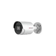 Камера видеонаблюдения IP HiWatch Pro IPC-B042-G2/U (6mm) 6-6мм цветная корп.:белый