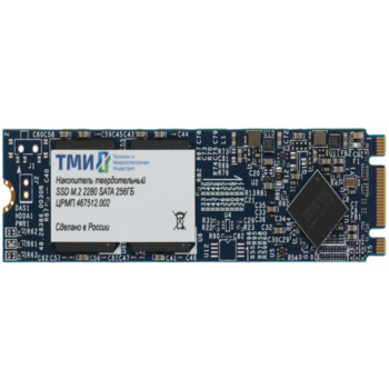 Накопитель SSD ТМИ SATA-III 256GB ЦРМП.467512.002 M.2 2280 3.21 DWPD