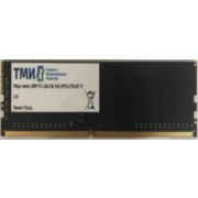 Память DDR4 8Gb 2666MHz ТМИ ЦРМП.467526.001 OEM PC4-21300 CL20 UDIMM 288-pin 1.2В single rank OEM