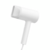 Фен Xiaomi Mi Ionic Hair Dryer H300 EU CMJ02ZHM (BHR5081GL)