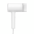 Фен Xiaomi Mi Ionic Hair Dryer H300 EU CMJ02ZHM (BHR5081GL)
