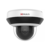 2Мп уличная поворотная IP-камера c EXIR-подсветкой до 20м и встроенным микрофоном, IP66, IK10, -20°C до +60°C, DC12В/PoE(IEEE 802.3af), 12Вт макс.