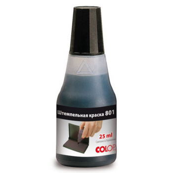 Краска штемпельная Colop 801/25ML оттис.:черный водный/глицериновый 25мл