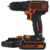 Дрель-шуруповерт Black+Decker BDCDC18B-QW аккум. патрон:быстрозажимной (кейс в комплекте)