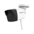 Камера видеонаблюдения IP HiWatch DS-I250W(C) (4 mm) 4-4мм цветная корп.:белый