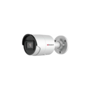 Камера видеонаблюдения IP HiWatch Pro IPC-B082-G2/U (2.8mm) 2.8-2.8мм цветная корп.:белый