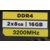 Память DDR4 2x8Gb 3200MHz Corsair CMK16GX4M2E3200C16 Vengeance LPX RTL PC4-25600 CL16 DIMM 288-pin 1.35В Intel