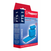 Набор фильтров Topperr FTS1 1107 (4фильт.)