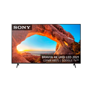 Телевизор LED Sony 55" KD-55X85TJ BRAVIA черный Ultra HD 120Hz DVB-T DVB-T2 DVB-C DVB-S DVB-S2 USB WiFi Smart TV