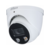Камера видеонаблюдения IP Dahua DH-IPC-HDW3849HP-AS-PV-0280B-S3 2.8-2.8мм цв. корп.:белый (DH-IPC-HDW3849HP-AS-PV-0280B)