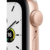 Часы Apple Watch SE GPS, 40mm Gold Aluminium Case with Starlight Sport Band, Корпус из алюминия золо цвета, спортивный ремешок цвета «сияющая звезда» 40 мм