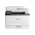 Лазерное многофункциональное устройство Pantum CM1100ADN, P/C/S, Color laser, A4, 18 ppm (max 30000 p/mon), 1 GHz, 1200x600 dpi, 1 GB RAM, Duplex, ADF50, touch screen, paper tray 250 pages, USB, LAN, start. cartridge 1000/700 pages