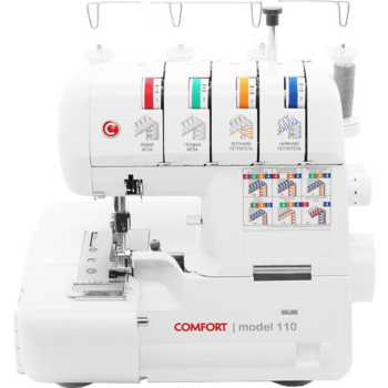 Оверлок Comfort 110