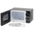 Микроволновая Печь Hyundai HYM-M2065 20л. 700Вт черный