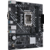 Материнская плата ASUS PRIME B660-PLUS D4, LGA1700, B660, 4*DDR4, 4*SATA, 3*M.2, 3*USB 3.2, 2*USB 2.0, Type-C, 2*PCIx16, 2*PCIx1, DP+D-Sub+HDMI, ATX; 90MB18X0-M1EAY0