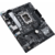 Материнская плата ASUS PRIME H610M-A D4-CSM, LGA1700, H610, 2*DDR4, D-Sub + DP + HDMI, SATA3, Audio, Gb LAN, USB 3.2*4, USB 2.0*6, COM*1 header (w/o cable), mATX ; 90MB19P0-M0EAYC, 3 year