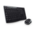 Комплект беспроводной Logitech MK270 (M/N: MR0085 / Y-R0042 / C-U0010)