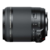 Объектив 18-200мм F/3.5-6.3 Di II VC для Nikon