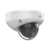 Видеокамера IP Мини-купольная антивандальная 2 Мп с ИК подсветкой до 15 м. фиксированный объектив 4 мм.