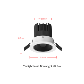 Умный встраиваемый светильник Yeelight Mesh Downlight M2 Pro YLTS03YL