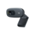 Веб-камера Logitech C270 (HD 720p/30fps, фокус постоянный, угол обзора 60°, кабель 1.5м) (арт. 960-001063, M/N: V-U0018)