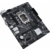 Материнская плата ASUS PRIME H610M-K D4, LGA1700, H610, 2*DDR4, 4*SATA, 1*M.2, 2*USB 3.2, 4*USB 2.0, 1*PCIx16, 1*PCIx1, HDMI+D-Sub, mATX; 90MB1A10-M0EAY0