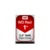 Жёсткий диск WD Red Plus™ WD10JFCX 1ТБ 2,5" IntelliPower 16MB (SATA-III) Mobile NAS