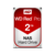 Жесткий диск WD Red™ Pro WD2002FFSX 2ТБ 3,5" 7200RPM 64MB (SATA III) NAS