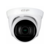 Камера видеонаблюдения IP Dahua EZ-IPC-T2B20P-ZS 2.8-12мм цв. корп.:белый
