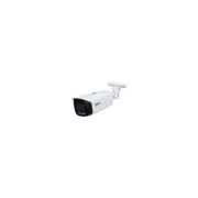 Камера видеонаблюдения IP Dahua DH-IPC-HFW3449T1P-AS-PV-0280B-S3 2.8-2.8мм (DH-IPC-HFW3449T1P-AS-PV-0280B)