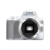 EOS 250D 18-55IS STM White