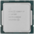Процессор Intel Core i7-10700F OEM (Comet Lake, 14nm, C8/T16, Base 2,90GHz, Turbo 4,80GHz, Without Graphics, L3 16Mb, TDP 65W, S1200) (694226)