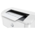 Принтер лазерный HP LaserJet M111a (А4, 600dpi, 20ppm, 16Mb, USB) (7MD67A)