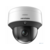 Камера видеонаблюдения IP Hikvision DS-2DE3C210IX-DE(C1)(T5), 1080р, 2.8 - 28 мм, серый