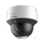 Камера видеонаблюдения IP Hikvision DS-2DE3C210IX-DE(C1)(T5), 1080р, 2.8 - 28 мм, серый