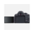 Зеркальный фотоаппарат Canon EOS 850D 18-135 IS USM