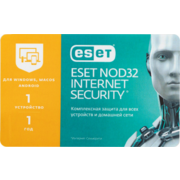 Программное Обеспечение Eset NOD32 Internet Security Platinum Edition 1user 1Y Card (NOD32-EIS-NS(MSCARD)-1-1)