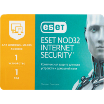 Программное Обеспечение Eset NOD32 Internet Security Platinum Edition 1user 1Y Card (NOD32-EIS-NS(MSCARD)-1-1)