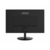 Монитор LCD PRO MP242 23.8'' 16:9 1920х1080(FHD) IPS, nonGLARE, 250cd/m2, H178°/V178°, 1000:1, 100M:1, 16,7 миллионов цветов, 5ms, VGA, 2xHDMI, DP, Speakers, Black