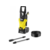 Минимойка Karcher K 3 1600Вт (1.601-888.0)