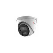 Камера видеонаблюдения IP HiWatch DS-I453L(B) (2.8 mm) 2.8-2.8мм цв. корп.:серый