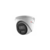 Камера видеонаблюдения IP HiWatch DS-I453L(B) (4 mm) 4-4мм цв.